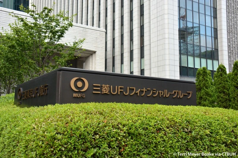 Relationship Manager Corporate & Investment Banking (m|f|x) Hero Image