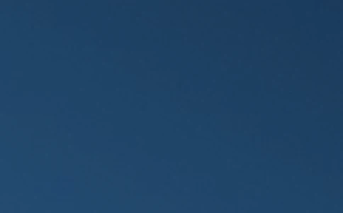 Vice President, Direct Equity (m|f|x) Hero Image